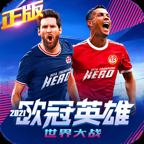 搏冠体育官方网站登录