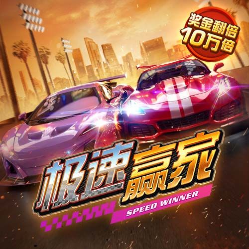 壹定发·