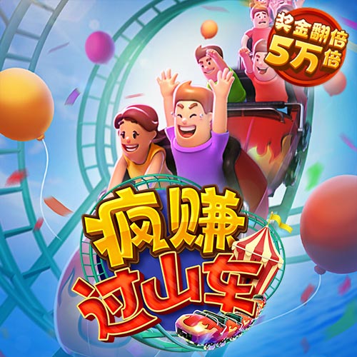 leyu手机版登录入口APP官网