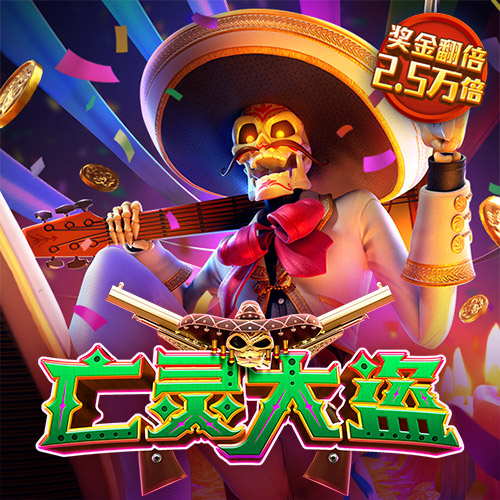 亚傅体育app官网登录入口