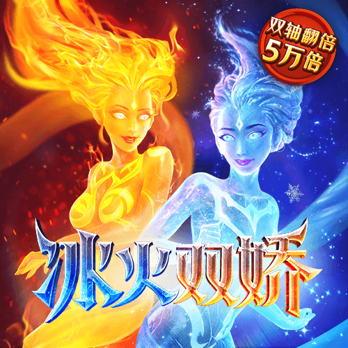 8波体育