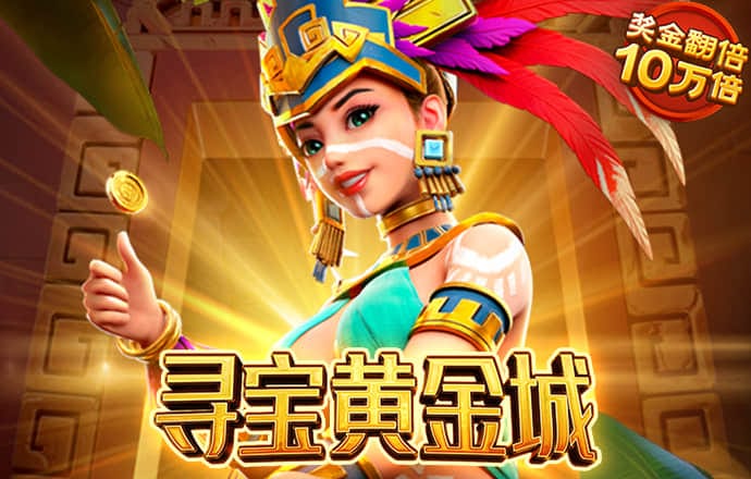 355彩票官网平台