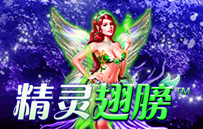 乐竞体育官网入口手机版