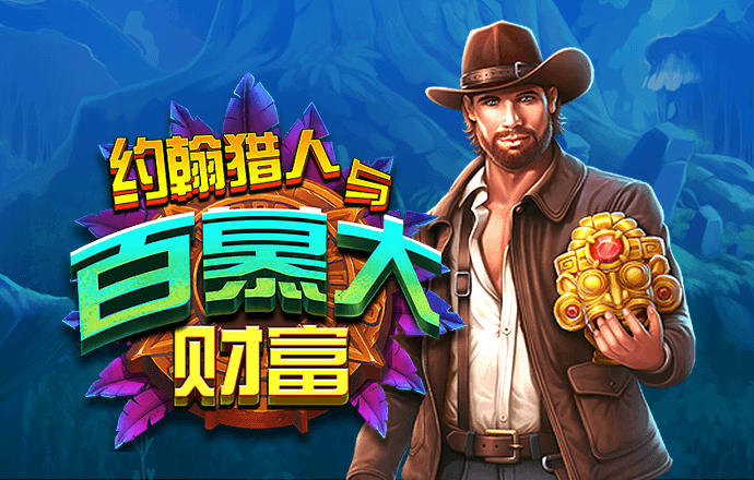 bob半岛网页版