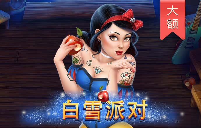 万博全站(manbetx)