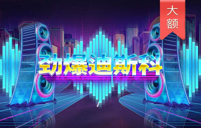 bb贝博平台登录体育下载