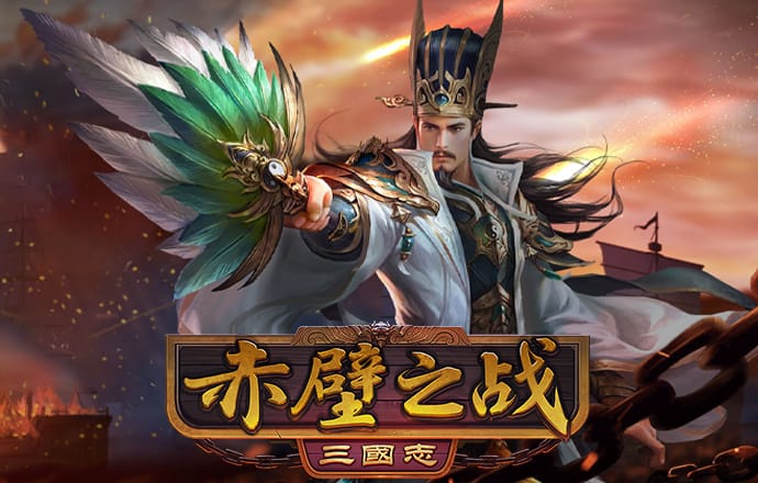 火狐体育官网下载
