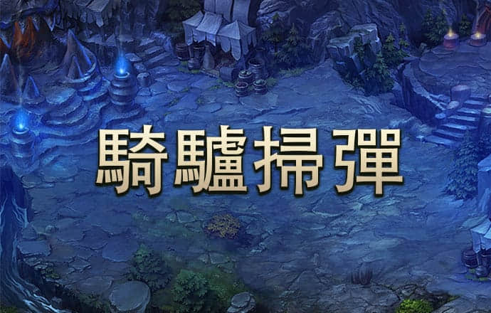 6Tcom体育苹果下载