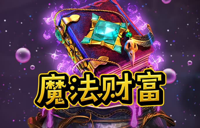 世博体育app官网