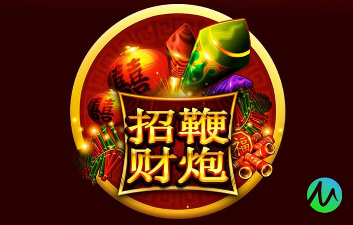 leyu体育下载苹果官网