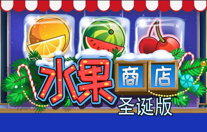 爱体育app官方下载安装
