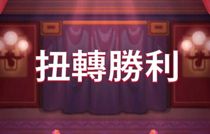 澳门威尼斯人在线下载
