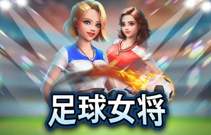 k1体育app手机官网下载