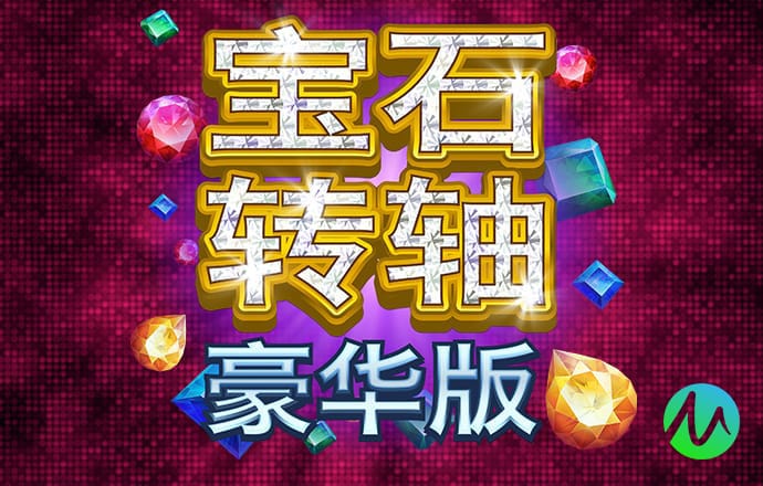 cq9电子网站